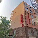 Treebo Trend Paragon Suites Mahipalpur