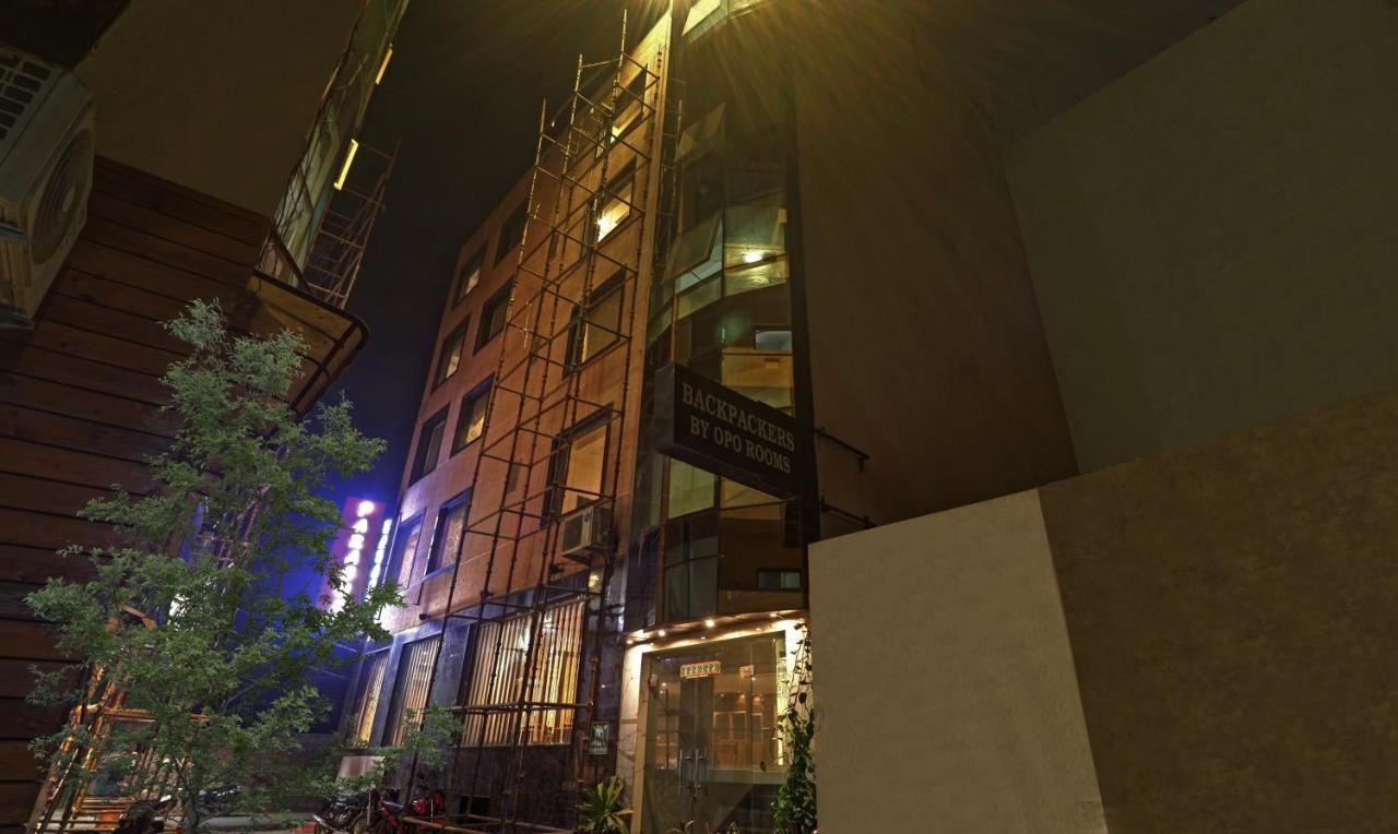 Hotel Treebo Trend Paragon Mahipalpur 4*